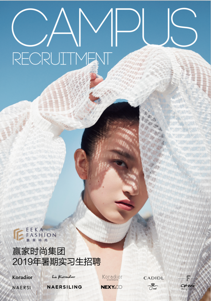 企业微信截图_20190506182350.png